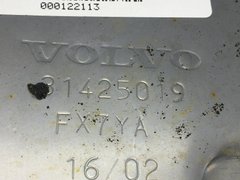 Насадка на глушитель задняя правая VOLVO XC60 2013-2017 31425019, 31425019