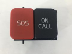 Кнопка сигнализации VOLVO XC70 P24 2016-2022 31334503, 31334503