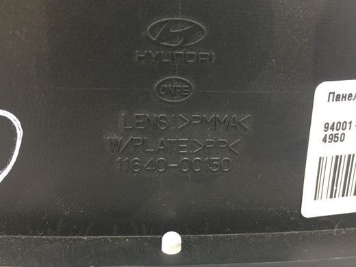 Панель приладів HYUNDAI SANTA FE CM 2006-2009 94001-2B391, 94001-2B391, A
