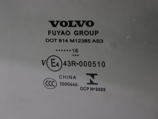 Стекло двери заднее левое VOLVO XC60 2017- 32244876, 32244876, B