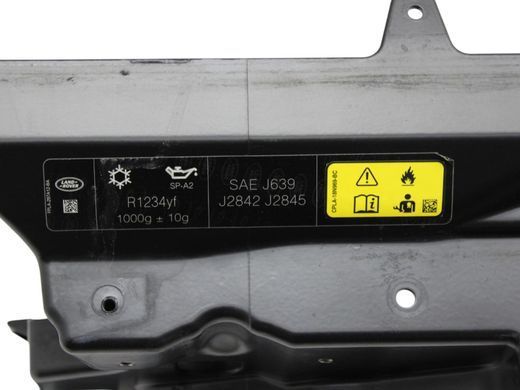 Панель передня LAND ROVER DISCOVERY L462 2017-2020 LR080296, LR080296, A