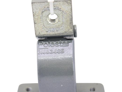 Петля крышки багажника левая POLESTAR 2 2020- 31663485, 31663485, A