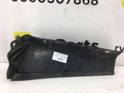 Накладка бампера задняя левая внутренняя SUBARU OUTBACK B14 2010-2014 57731AJ01A, 57731AJ01A, A