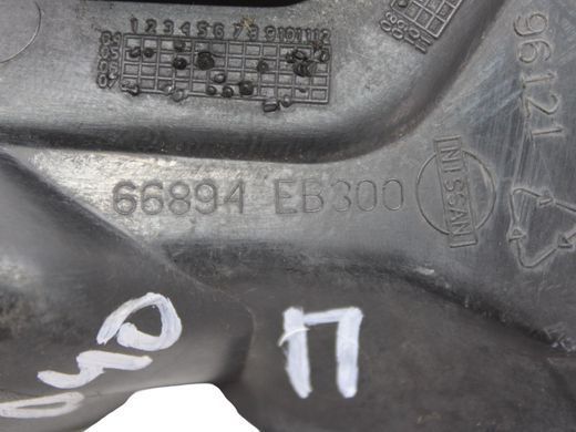 Пильник жабо передній правий NISSAN NAVARA D40 2005-2010 66894EB300, 66894EB300, A
