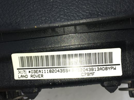 Подушка безпеки передня ліва LAND ROVER FREELANDER 2 L359 2010-2012 (6H52043B13AD8YPW) LR023192, LR023192, A