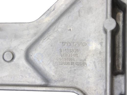 Подрамник верхний передний POLESTAR 2 2020- 31686305, 31686305, A