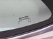 Стекло в кузов заднее левое SUBARU OUTBACK B16 2022-2025 65209AN01A, 65209AN01A, A