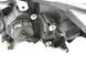 Фара передня права CITROEN C-CROSSER 2007-2013 6206H1, 6206H1, B