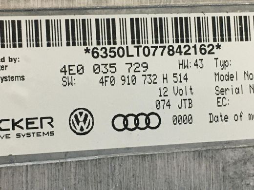 Блок управління AUDI A6 C6 2004-2011 (з кронштейном №4F2035462) 4E035729, 4E035729, A