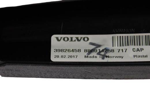 Накладка антени верхня зовнішня VOLVO V90 2016-2020 (31383677, 39826456) 39826458, 39826458, A