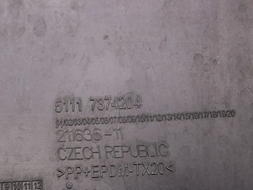 Накладка бампера передня права BMW X1 F48 2015-2019 51117374204, 51117374204, A
