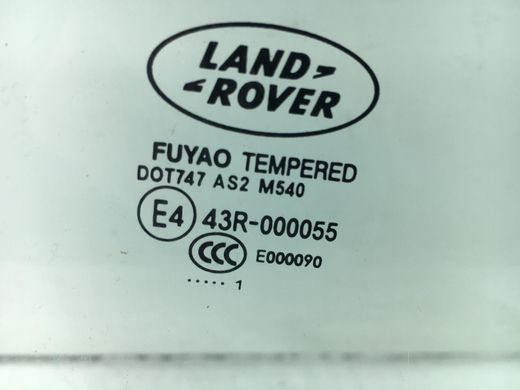 Стекло двери переднее правое LAND ROVER FREELANDER 2 L359 2010-2012 LR012495, LR012495, A