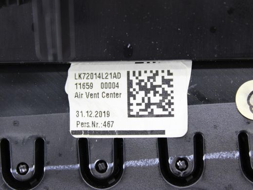 Дефлектор повітряний передній LAND ROVER DISCOVERY SPORT L550 2019- (LK72014L21AD, в зборі з J8A211K656AB) LR137649, LR137649, A