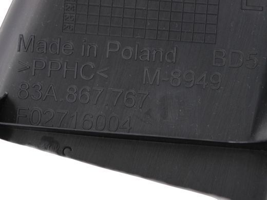 Накладка задньої стійки нижня ліва AUDI Q3 F3 2018-2025 83A867767, 83A867767, A