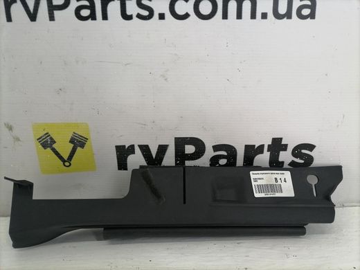 Пильник переднього крила верхній правий TOYOTA AVENSIS T27 2009-2018 5380705010, 5380705010, A