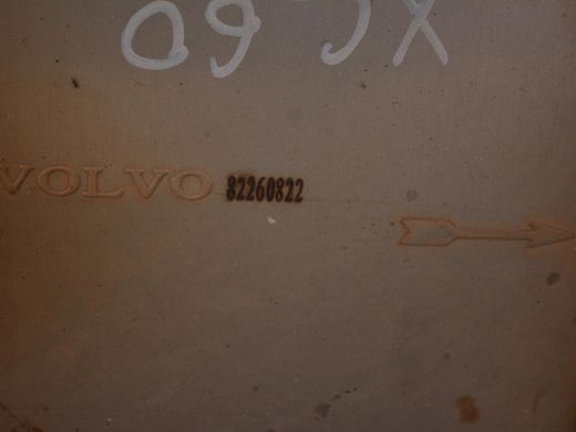 Резонатор VOLVO XC60 2017- 82260822, 82260822, A