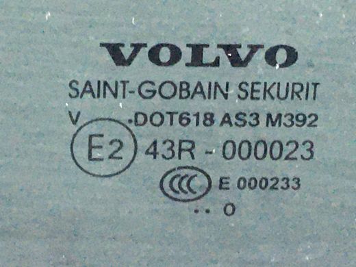 Стекло люка VOLVO XC90 2002-2014 31385988, 31385988, A