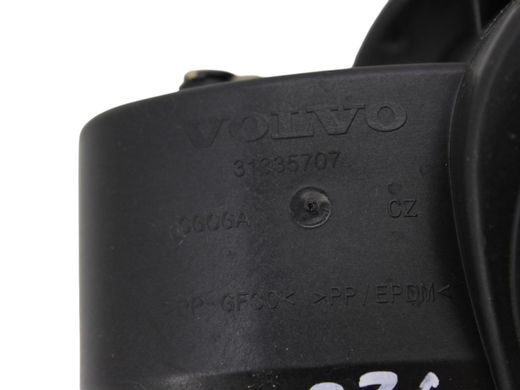 Лючок бензобака VOLVO V60 Y20 2013-2018 (31335707) 31440251, 31440251, A