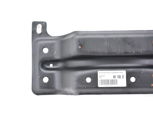 Кронштейн підвісного підшипника задній LAND ROVER FREELANDER 2 L359 2006-2010 (6G9N-4A499-В) LR007169, LR007169, A