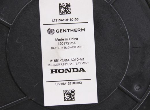 Корпус під акумулятор ACURA RDX 2018-2021 31523-TJB-A02, 31523-TJB-A02, A