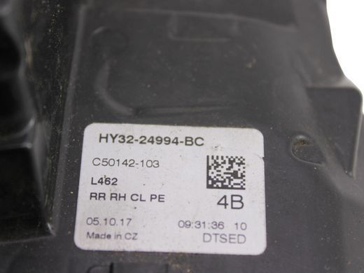 Замок двери задний правый LAND ROVER DISCOVERY L462 2017-2020 HY3224994BC, HY3224994BC, A