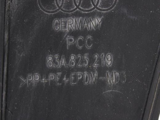 Захист днища задній лівий AUDI Q3 F3 2018-2025 83A825219, 83A825219, B