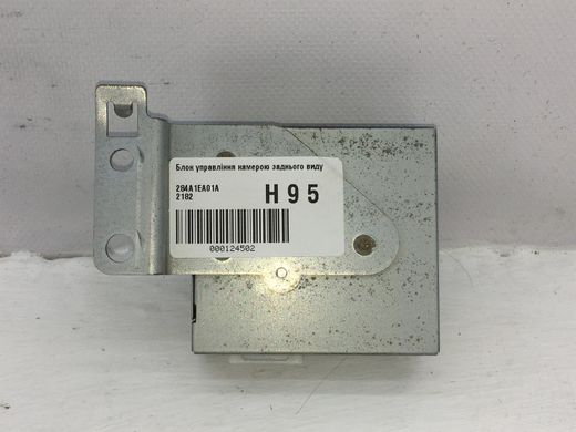 Блок управления камерой заднего вида NISSAN PATHFINDER R51 2005-2014 284A1EA01A, 284A1EA01A, A