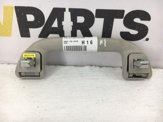 Ручка потолка передняя левая правая HONDA INSIGHT 2018-2022 83240-T5A-A01ZB, 83240-T5A-A01ZB, A