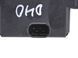 Датчик ускорения NISSAN NAVARA D40 2010-2014 479311JB0A, 479311JB0A, A