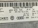 Блок управління AUDI A6 C6 2004-2011 (з кронштейном №4F2035462) 4E035729, 4E035729, A