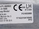 Подушка спинки сидіння передня ліва VOLVO S90 SPA 2016-2020 (32403039) 31455980, 31455980, A