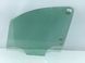 Стекло двери переднее левое CHEVROLET TRAX U200 2013-2016 25993405, 25993405, A
