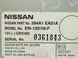 Блок управління камерою заднього виду NISSAN PATHFINDER R51 2005-2014 284A1EA01A, 284A1EA01A, A