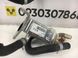 Теплообменник EGR SUBARU OUTBACK B16 2019- 14793AA240, 14793AA240, A