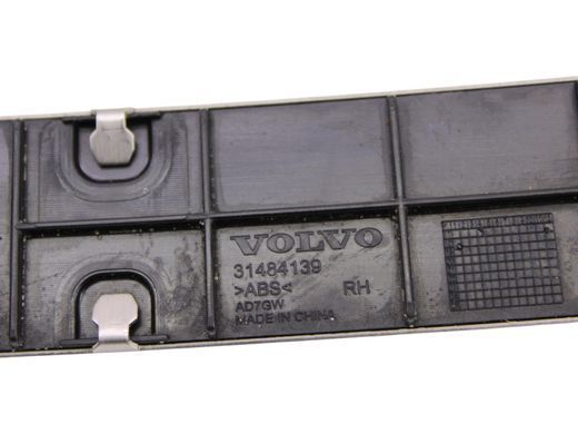 Накладка порога задня права VOLVO XC60 2017- (31484138) 31484139, 31484139, B