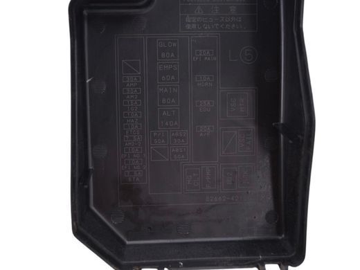 Блок предохранителей TOYOTA RAV4 CA30W 2005-2010 82741-42010, 82741-42010, A