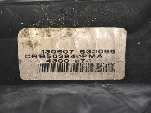 Дзеркало заднього виду праве LAND ROVER RANGE ROVER SPORT L320 2005-2009 (CRB503140PMA, 4+7 пінів) CRB502940PMA, CRB502940PMA, B