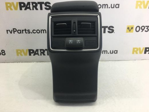 Подлокотник SUBARU FORESTER S14 2018- 92174SJ000, 92174SJ000, B