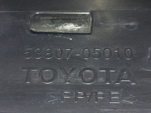 Накладка крыла верхняя передняя правая TOYOTA AVENSIS T27 2009-2018 53807-05010, 53807-05010, A