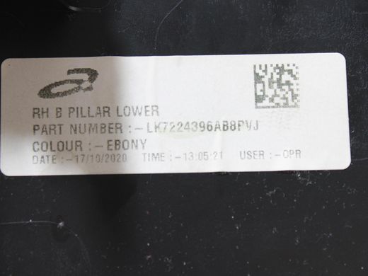 Накладка середньої стійки нижня права внутрішня LAND ROVER DISCOVERY SPORT L550 2019- (LK7224396A) LR127181, LR127181, A