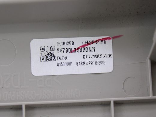 Накладка торпедо ліва KIA K5 DL3 2019-2023 84790-L3000DNN, 84790-L3000DNN, A