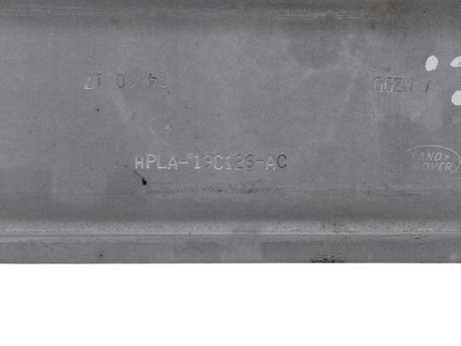 Кронштейн LAND ROVER DISCOVERY L462 2017-2020 (HPLA19C126AC) LR080010, LR080010, A