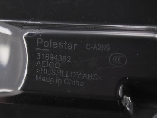 Кронштейн POLESTAR 2 2020- 31694362, 31694362, A