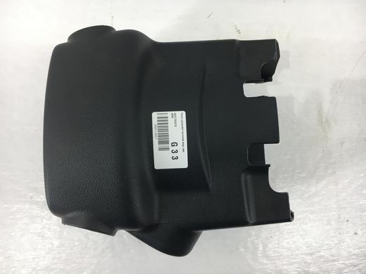 Чохол рульової колонки верхній нижній SUBARU FORESTER S13 2014-2018 34317SG010, 34317SG010, B