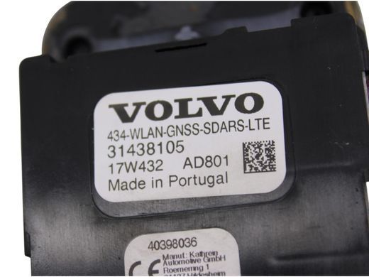 Антена верхня зовнішня VOLVO XC60 2017- 31438105, 31438105, A