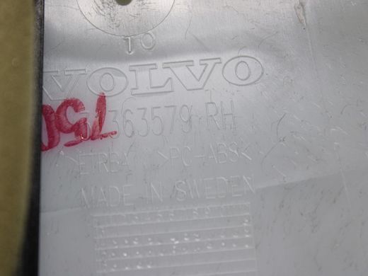 Накладка середньої стійки верхня права внутрішня VOLVO XC90 2015-2019 (32368796) 31363579, 31363579, A