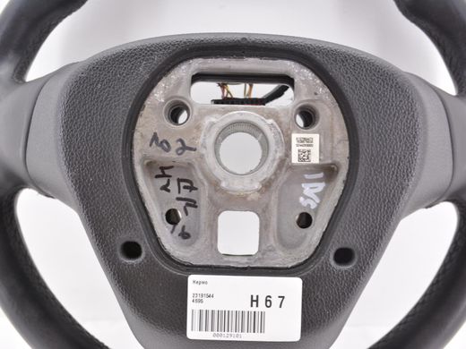 Кермо OPEL INSIGNIA 2013-2017 (6244267) 23191544, 23191544, B