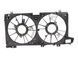 Дифузор SUBARU OUTBACK B15 2015-2019 45122AL01A, 45122AL01A, A