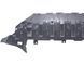 Защита переднего бампера VOLVO XC60 2017- 32296390, 32296390, B