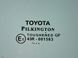Скло дверей заднє праве TOYOTA AVENSIS T27 2012-2015 68103-05140, 68103-05140, A